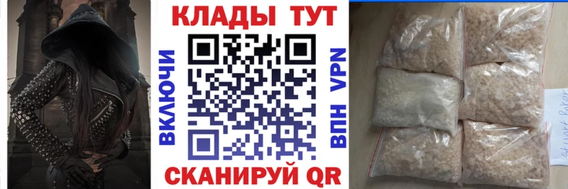 Сколько стоит Каменногорск Галлюциногенные грибы  Кокаин  блэк спрут как войти  Амфетамин  Меф мяу мяу  Альфа ПВП  Канабис  ГАШ 