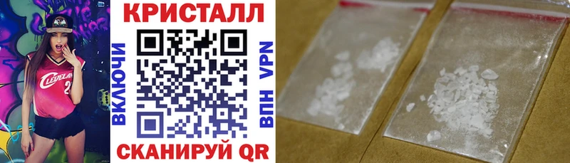 Амфетамин Premium  Каменногорск 