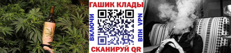 блэк спрут ссылка  darknet официальный сайт  Canna-Cookies марихуана  Каменногорск 
