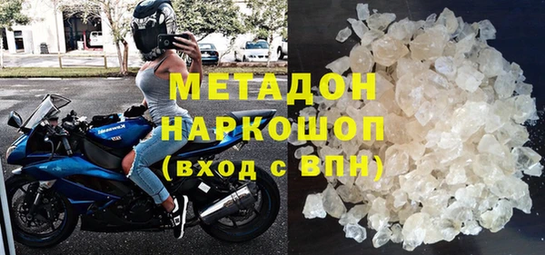 прущая мука Верея