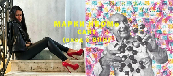 прущая мука Верея