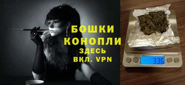 прущая мука Верея