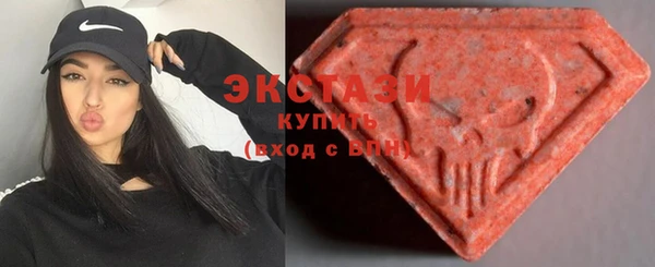 MESCALINE Сосновка