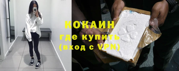 прущая мука Верея