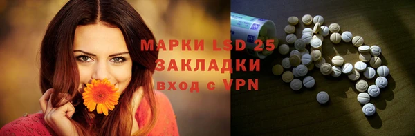 мефедрон Верхний Тагил