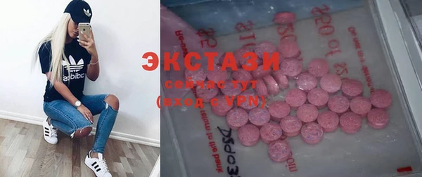 прущая мука Верея