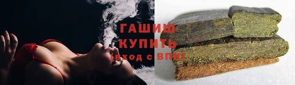 прущая мука Верея