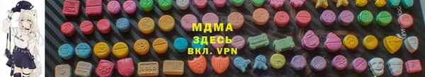 прущая мука Верея