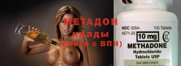 прущая мука Верея