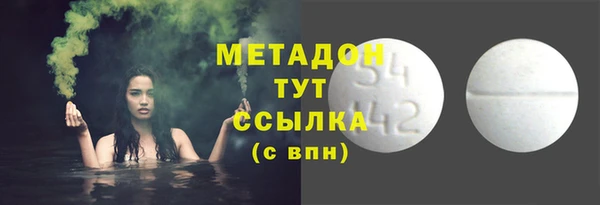 MESCALINE Сосновка