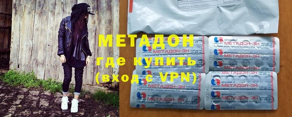 прущая мука Верея
