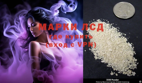 прущая мука Верея