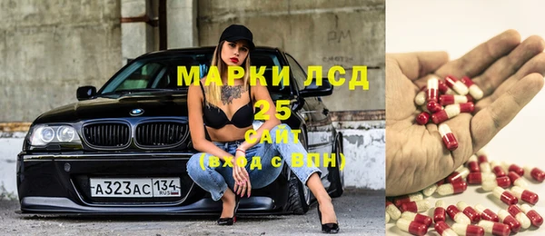 прущая мука Верея