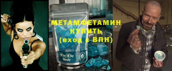 дмт Сосновый Бор