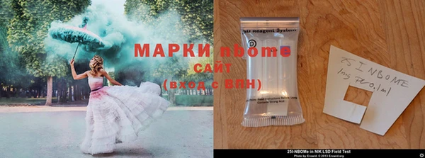 сатива Верхнеуральск